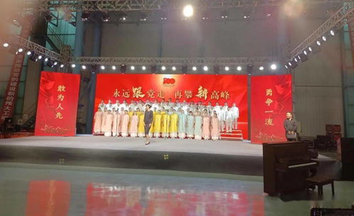 安陽市科技局慶祝中國共產黨百年華誕優秀文藝節目進工廠 影視節目制作紀實