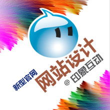 上海唐威玩具廠官方網站 創意與品質的數字化展現